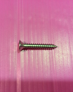 Drilling screw (F) #7 x 1"